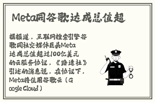 久久精品一区二区三区97