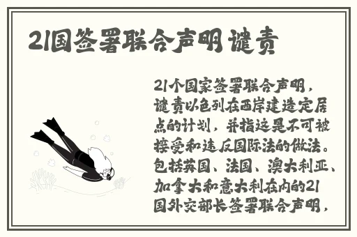 13277大但人文艺术照